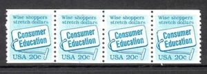 USA PNC SC# 2005 CONSUMER EDUCATION 20c. PNC4 MNH - WATER ACTIVATED - PL# 1 - Picture 1 of 1
