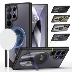 Funda con soporte magnético de metal ultra disipación de calor para Samsung Galaxy S24/S23/22 - Imagen 1 de 54