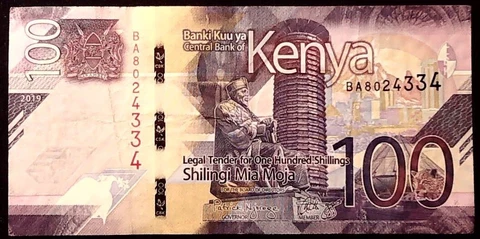 KENYA 2019 100 SHILLINGS  AGRICULTURE LIVESTOCK BANKNOTE  INV#B10425 Cover