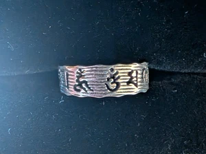 Größe 7 tibetischer buddhistischer Om Mani Padme Hum Sterlingsilber 925 Ring - freie Größe - Bild 1 von 8