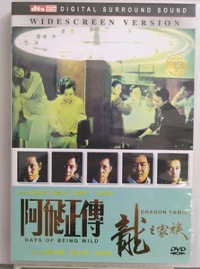 Days of Being Wild & Dragon Family (Hong Kong Drama & Action Movie) DVD - Picture 1 of 2