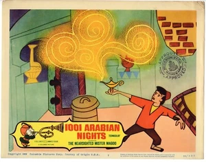 *1001 ARABIAN NIGHTS (1959) Mister Magoo's 1st Feature-Length Animated Film LC 7 - Bild 1 von 2