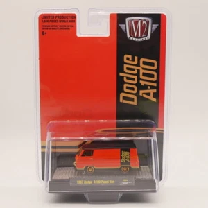 M2 1:64 Diecast car model metal toy car 1967 Dodge A100 Panel Van - Picture 1 of 5