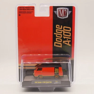 Carro de brinquedo de metal modelo de metal fundido M2 1:64 1967 Dodge A100 Panel Van - Imagem 1 de 4
