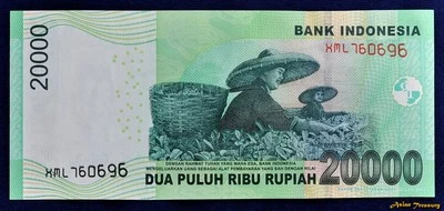 2014 INDONESIA REPLACEMENT 'X' 20000 RUPIAH BANKNOTE CRISP UNCIRCULATE P-151 - Image 1 of 2