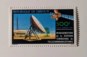 Djibouti. Estampillada sin montar o nunca montada. Scott's # C137. satélite. tienda de estampillas de sal. - Imagen 1 de 1