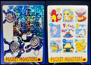 Pokemon Holo PRISM Japanese VENDING MACHINE RARE Vintage Card Poliwrath Eevee - Picture 1 of 9