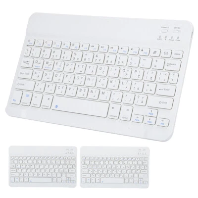 Arabic/Spanish/Russian Rechargeable Slim Wireless BT3.0 Keyboard For iOS/Android - Image 1 of 4