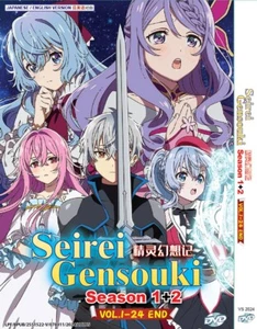 ANIME SEIREI GENSOUKI SEASON 1-2 VOL.1-24 END DVD ENGLISH DUBBED REGION ALL - Foto 1 di 5