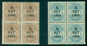 Indias Occidentales Danesas #41-2, 5 bits en embalaje original, 5¢ y 8¢ negros, Scott con bisagras como singles $104 - Imagen 1 de 1