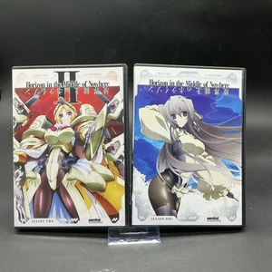 Horizon in the Middle of Nowhere Season 1 & 2 Anime Region 1 DVD Set - Bild 1 von 9