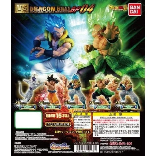 Figura de batalla Dragon Ball Super VS serie SP 04 3 pulgadas Bandai minifigura Foto 1 de 1