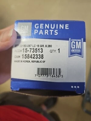 Привод двери впуска воздуха GM 15842338 ОВКВ - Изображение 1 из 3