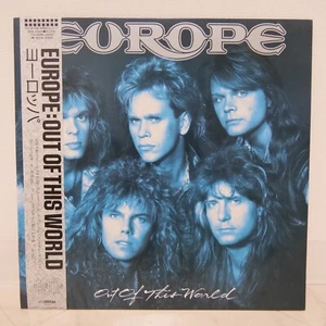 EUROPE / OUT OF THIS WORLD JAPAN ISSUE LP W/OBI, INSERT*2 - Picture 1 of 8