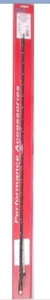 ProComm PCF40 500 Watt Heavy Duty 40 Meter Fiberglass Antenna Brand New - Picture 1 of 3