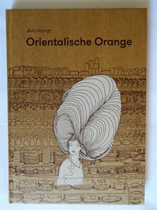 Orientalische Orange - toll illustriertes Backbuch  - Bild 1 von 5