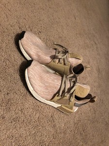 adidas nmd xr1 beige