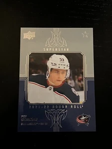 2021-22 Upper Deck Series 2 Honor Roll HR-54 Yegor Chinakhov Columbus - Picture 1 of 2