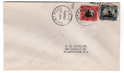 #620-21 Norse-American Set on 1 FDC 1925 - Saint Paul MN C.E. Nickles - Image 1 of 2
