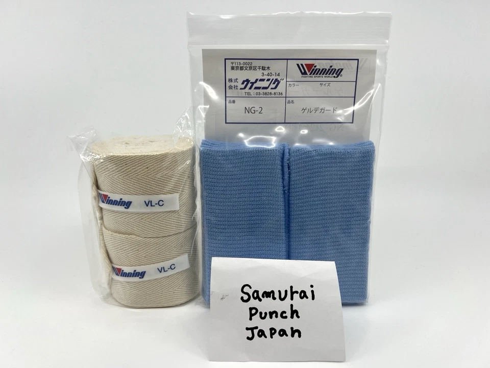 Winning Hand Wraps VL-C + Knuckle Guard NG-2 Set  Cotton 2pcs Japan Boxing New - Image 1 of 1