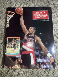 Beckett Basketball Card Monthly March 1991 Clyde Drexler Issue #8 - Picture 1 of 6