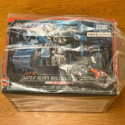 New TAKARA TOMY DIACLONE DA-91 SUPER HEAVY MACHINE POD GANTRY - Image 1 of 4