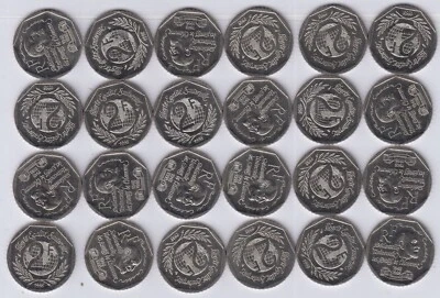 Lote FRANÇA 24x 2 francos 1998 René Cassin, quase grau BU - Imagem 1 de 2