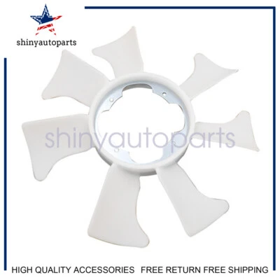 For Mazda B2200 1987 1988-1993 White Radiator Cooling Fan Blade — 第 1/4 张图片