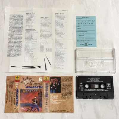 Megadeth 1986 Peace Sells But Who's Buying Taiwan Cassette Tape w/ Promo Insert - Image 1 of 4