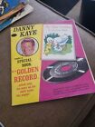 Ugly Duckling Danny Kaye Hans Christian Anderson 1966 Book & 45 RPM record