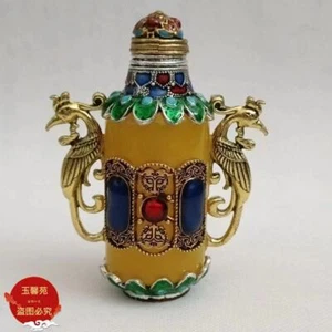 Rare China Yellow Agate Jade Snuff Bottle Phoenix Ornament Antique Jewelry - Picture 1 of 7