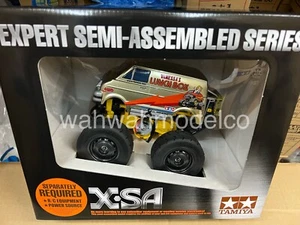 Tamiya 46706 X-SA Lunch Box Mini Gold SW-01 - Imagen 1 de 2