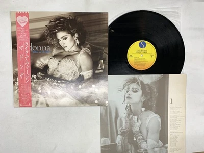 Madonna Like A Virgin Japan LP OBI [60240ER] - Image 1 of 2
