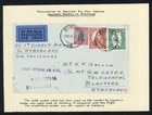 1934 Southern Rhodesia First Flight Cover To Nyasaland, Rare Imperial Airmail