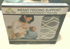 itzy ritzy arm pillow