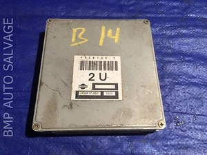 OEM 1995 NISSAN 200SX ECU # JA18B72 BD2 motor computadora cerebro ecm #1112 #F567 - Imagen 1 de 2