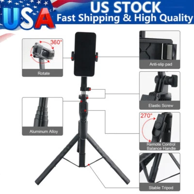 68 Inch Wireless Remote Control Selfie Stick Tripod with Fill Light Rotated 360° - Image 1 of 4