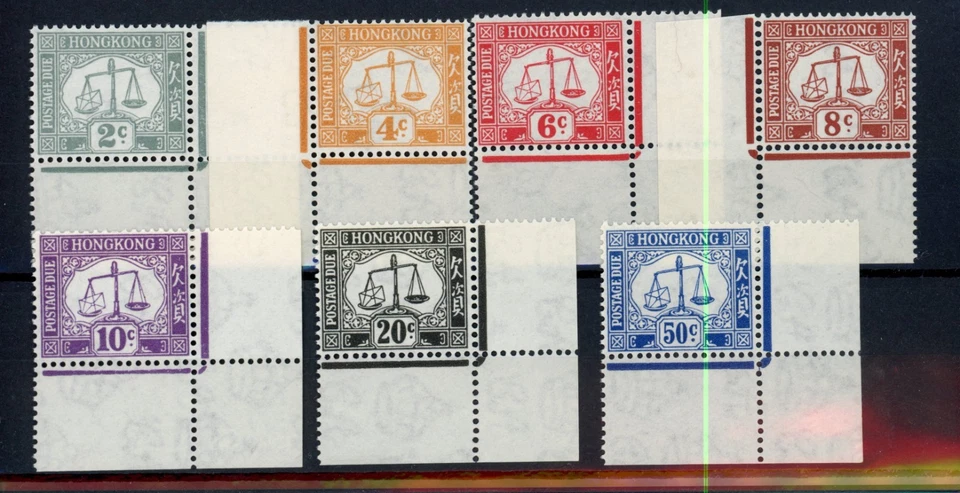 Hong Kong 1938 postage dues set fine MNH corner marginals. - Изображение 1 из 1