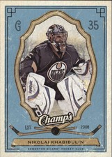 2009-10 Upper Deck Champ's Oilers Hockey Card #45 Nikolai Khabibulin