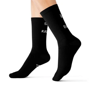 Karate Socken - Bild 1 von 5