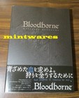 Bloodborne + The Old Hunters Official Artworks Art Book JP (English Included)