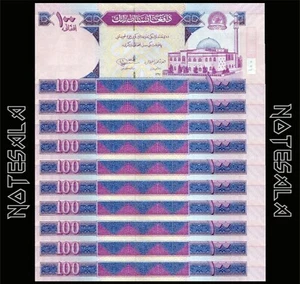 Afghanistan Set 10 Stck. 100 Afghanen 2012 Pick-75c NEU-UNC - Bild 1 von 2