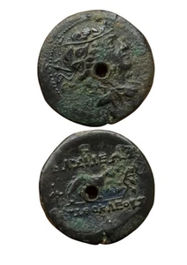 Moneda de bronce rara Bactria Agathocles | Alrededor de 185-175 aC | 7,82 g | Rara y a elección - Imagen 1 de 4