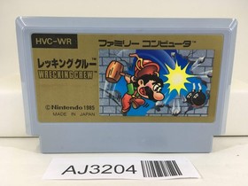 AJ3204 Wrecking Crew Nintendo Famicom NES Japan