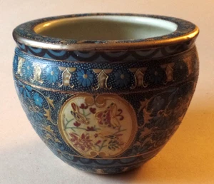 Antique Multicolor and Gold Floral Ceramic Porcelain Vase (b) - Picture 1 of 6