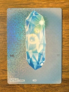 Final Fantasy TCG Trading Card Game - Ice Crystal C-005 - *FULL ART FOIL* - Picture 1 of 2