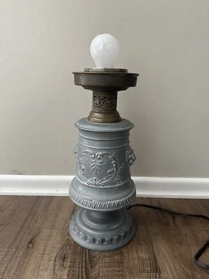 Antique Grey Lions Head Cast Iron Turn Key Lamp - Image 1 of 4