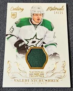 2013 National Treasures Century /25 Materials Valeri Nichushkin Rookie Patch #CM - Bild 1 von 2