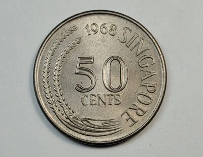 1968 Singapore 50 Cents - AU/MS - Excact Coin Shown  - Image 1 of 2