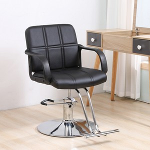 Salon Chairs Dryers For Sale Ebay